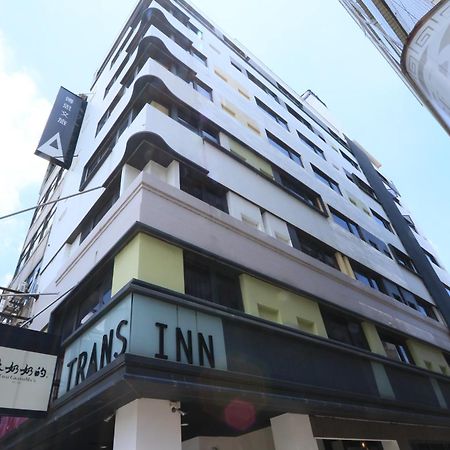 Trans Inn Tajcshung Kültér fotó