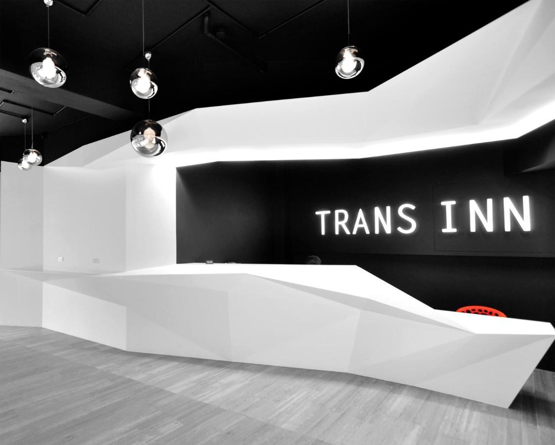 Trans Inn Tajcshung Kültér fotó